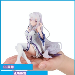 正版现货 MegaHouse MP 从零开始 爱蜜莉雅 掌中 手办