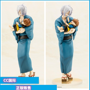 CC国际 寿屋 鬼太郎的父亲 婴儿鬼太郎 正版手办