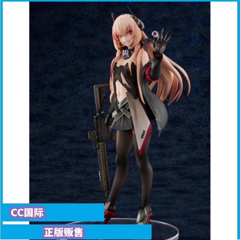 少女前线M4SOPMOD礼服手办