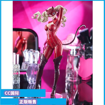 Panther高卷杏Lsize手办