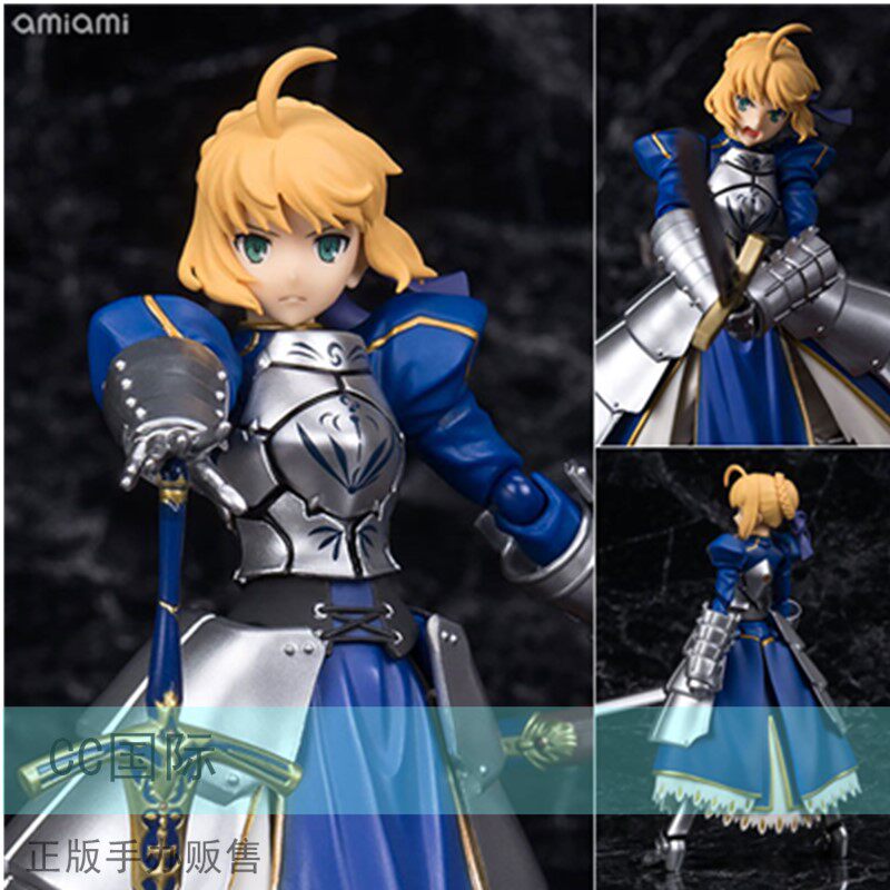 Cc正版现货  MF figma 227 Fate 阿尔托莉雅 Saber 2.0 手办图片
