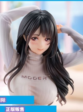 正版现货 EUSUN 吉他妹妹 哪一件好呢 手办