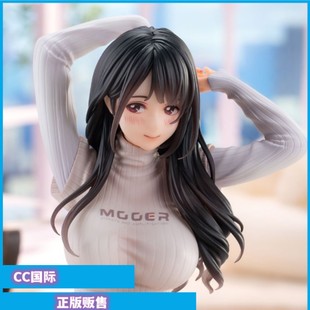 正版现货 EUSUN 吉他妹妹 哪一件好呢 手办