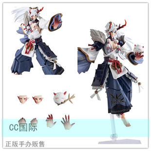 CC国际 网易 阴阳师 茨木童子 figma 正版手办