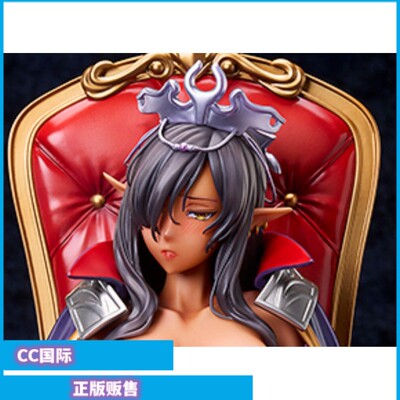黑兽奥莉加被白浊沾污手办