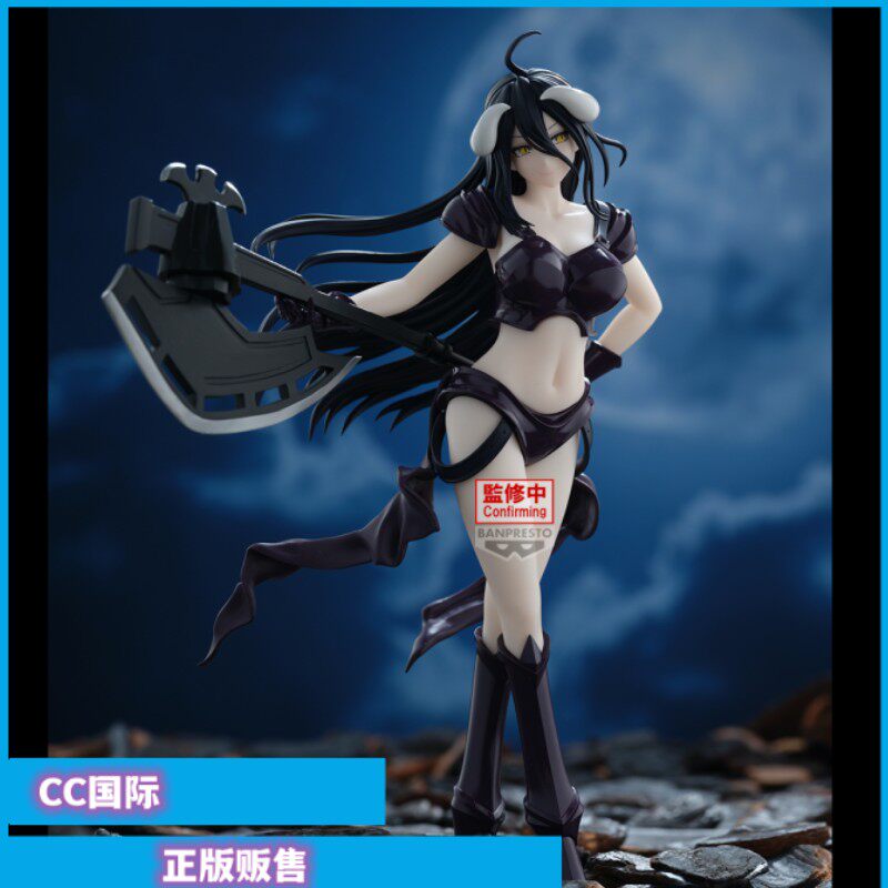 雅儿贝德比基尼装甲景品手办