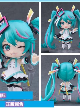 CC国际 GSC 粘土人 初音未来 EXPO10周年纪念 手办