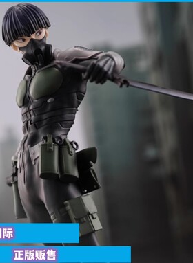 正版预售SEGA 世嘉 S-FIRE 怪兽8号 怪兽八号 保科宗四郎 手办