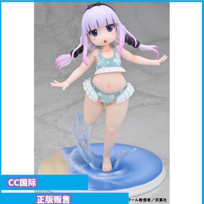 康娜卡姆依沙滩泳装手办