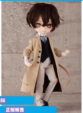 正版现货GSC Harmonia humming 太宰治 文豪野犬 手办