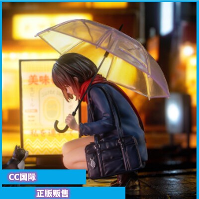雨天邂逅少女手办模型