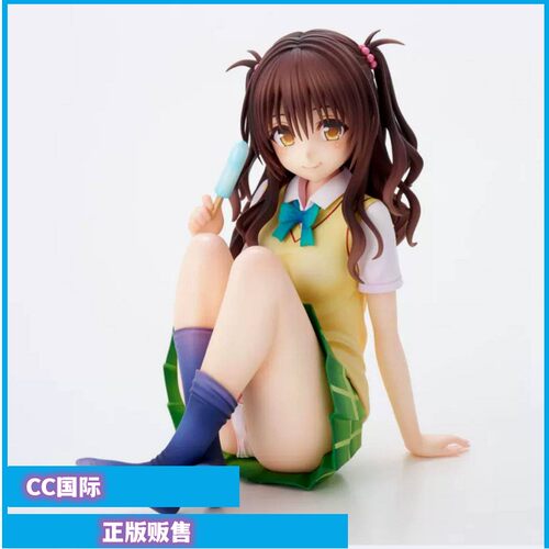 出包王女结城美柑高中生手办