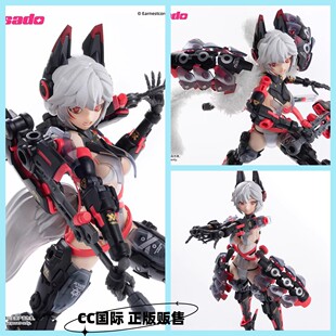正版核诚治造萝莎计划ROSADO罗刹绯狐1/10原创机娘