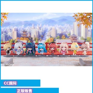 正版现货Hobby sakura SAC系列 胜利女神 新年Q版盒蛋 手办