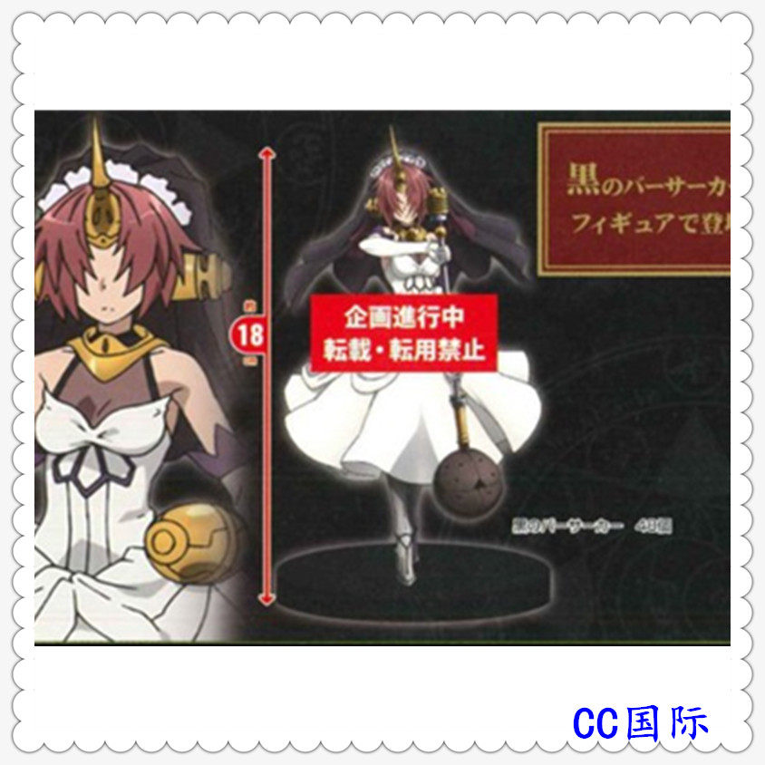 taito fate/apocrypha fgo 弗兰肯 肯娘 景品 手办正版