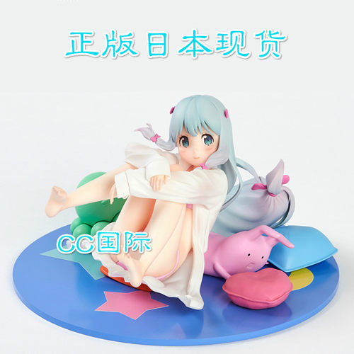 现货埃罗芒阿老师和泉纱雾手办