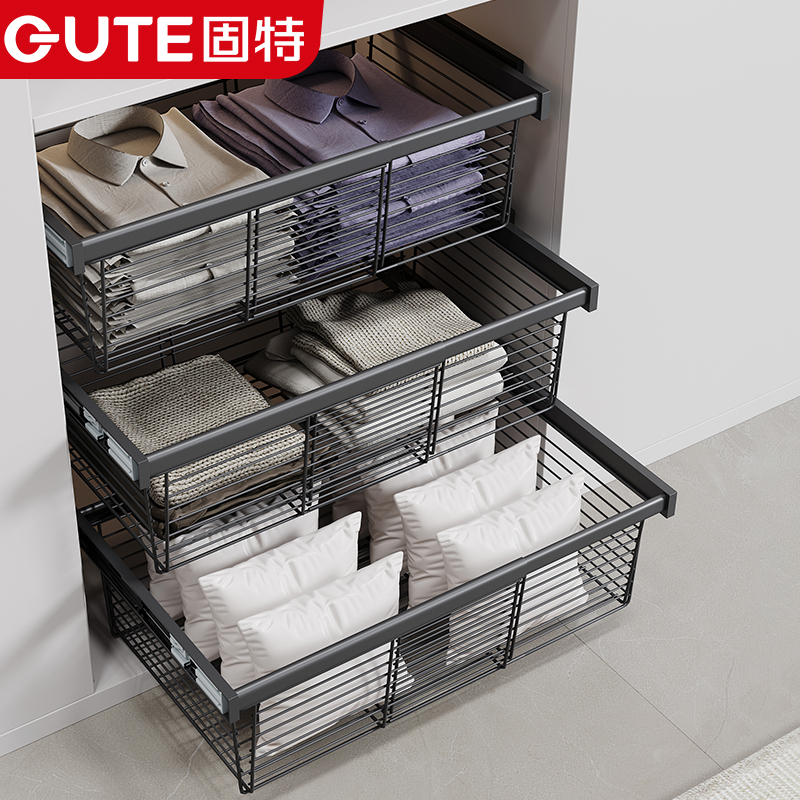 固特衣柜拉篮抽拉收纳