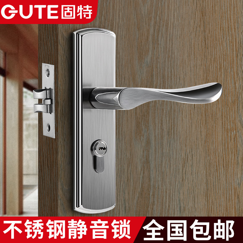 固特门锁静音室内卧室简约门把手图片
