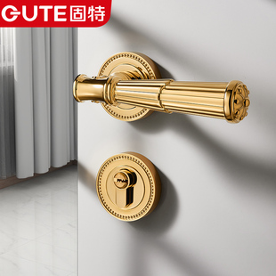 金色门锁室内卧室静音木门房门锁家用通用型把手磁吸锁具 固特法式