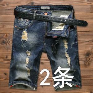 牛仔短裤男士夏季薄款五分裤男5分马裤复古破洞中裤宽松弹力裤潮