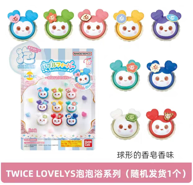 日本 儿童泡泡澡球女孩 twice入浴球 男孩企鹅公仔泡水玩具沐浴球