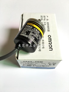 E6A2-CS3E 10P/R 20P/R 60P/R 单相 电压输出编码器 DC5~12V