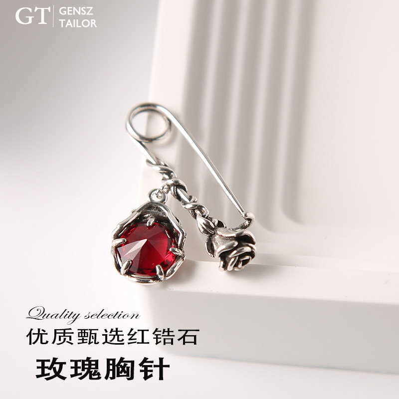 【血色】银蔓恋之红锆玫瑰西装胸针男高级感小众别针送男友礼物