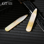 白色商务衬衣领撑片衬衫 GT绅诚 手工贝壳领撑 领插片衣领尖片礼盒