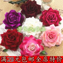 新款绒布香水玫瑰假花仿真花  头饰绢花  拍摄道具 婚庆摆饰 12CM