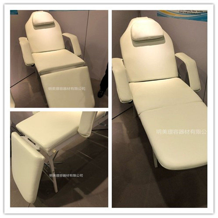 明美多功能美容床折叠按摩床便携铁架按摩美容床手动升降纹身床