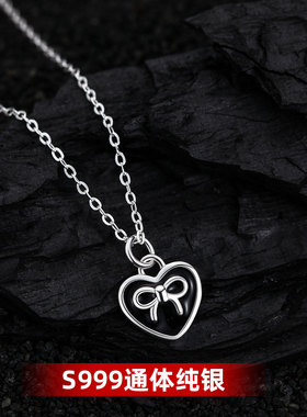 银十字链S999纯银黑色滴釉爱项链