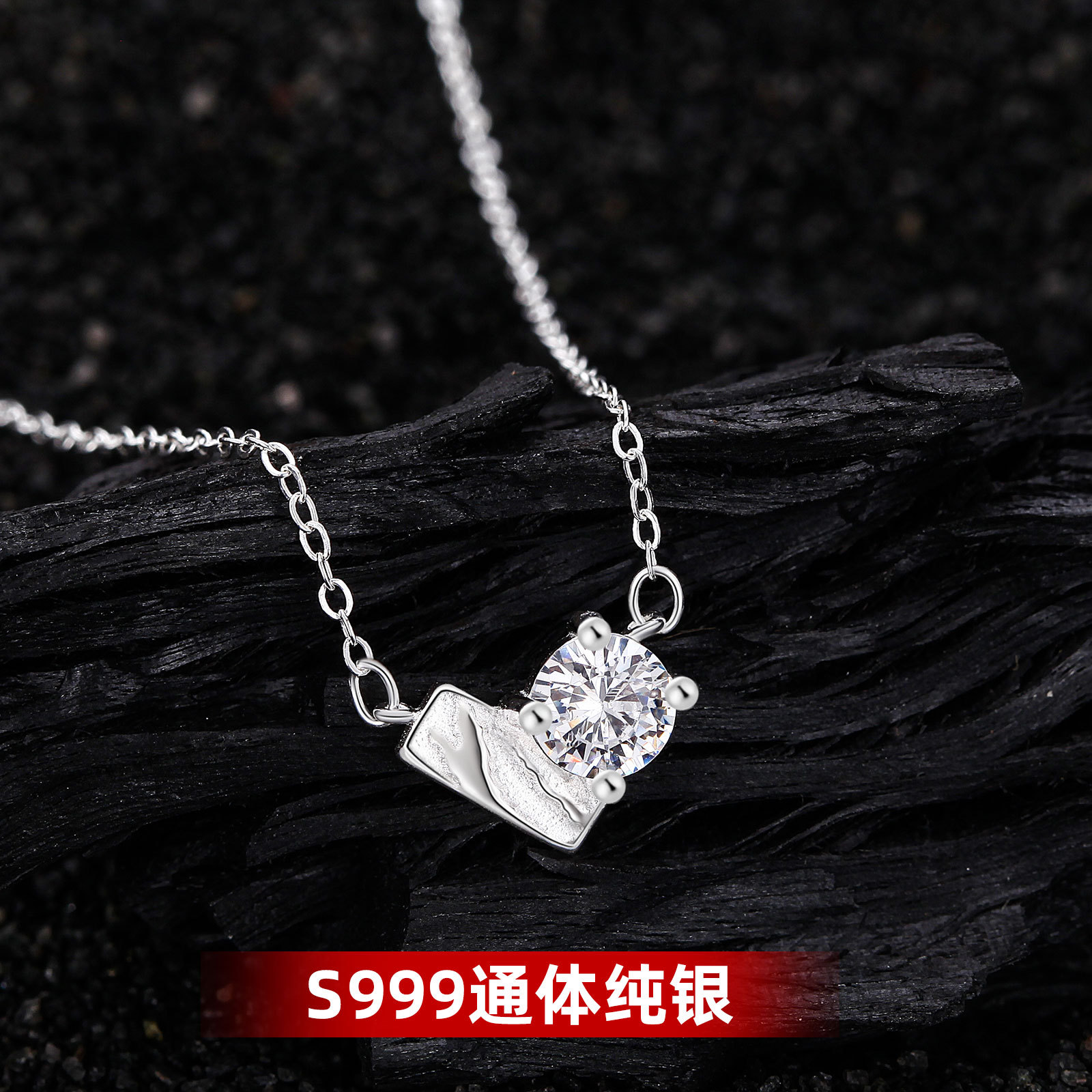 银十字链S999纯银高级感糖项链