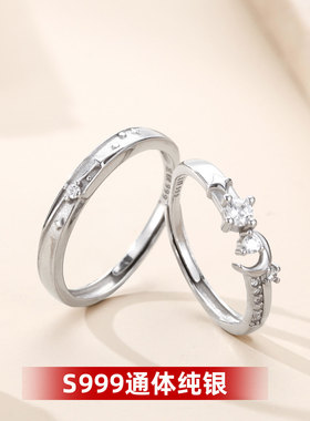 银饰原创设计戒指/指环