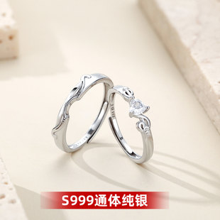 S999纯银丘比特之箭情侣戒指音符镶钻足银指环小众活口可调节对戒
