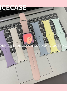 NICECASE ins软糯新纯色液态硅胶高级适用s10苹果iwatchs98se表带