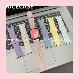 ins軟糯新純色液態硅膠高級適用s10蘋果iwatchs98se表帶 NICECASE