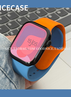 NICECASE超可爱卡通橙蓝拼色表带适用s11苹果iwatchs10代ses9新s8