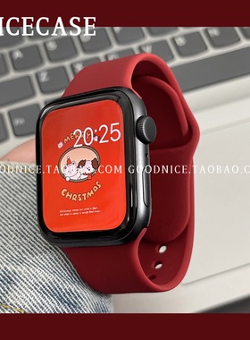 NICECASE新年限定酒红硅胶表带适用iwatchs9se苹果手表s10小众s11