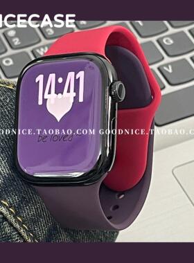 NICECASE新年撞色硅胶表带适用苹果applewatchS10手表iwatchs98se