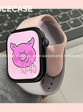 2025新款夏日甜美粉紫色表带适用苹果applewatchs10代s987se小众