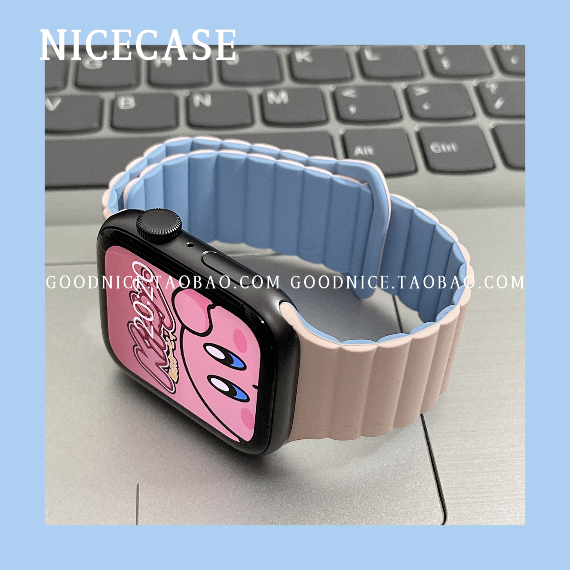 nicecaseiwatch苹果表带