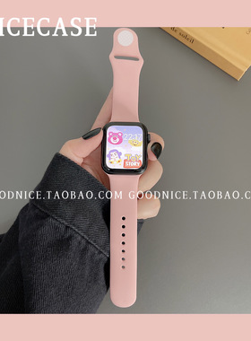ins奶黄复古玫瑰粉硅胶表带适用苹果applewatch8简约iwatch7654SE