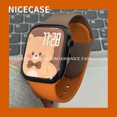 NICECASE 美拉德复古咖橙表带适用苹果手表iwatch10代9se通勤百搭