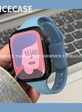 NICECASE牛仔蓝奶茶色小蛮腰硅胶表带适用苹果s10代iwatchs98se新