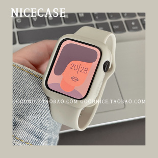 ins简约米白色硅胶表带加软表壳适用苹果iwatch10代SE潮Ultra/S11