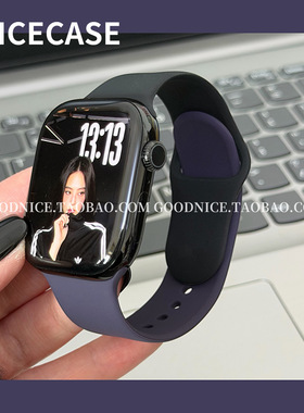 NICECASE新酷黑梅子撞色表带适用s11苹果iwatchs10代se百搭ultra