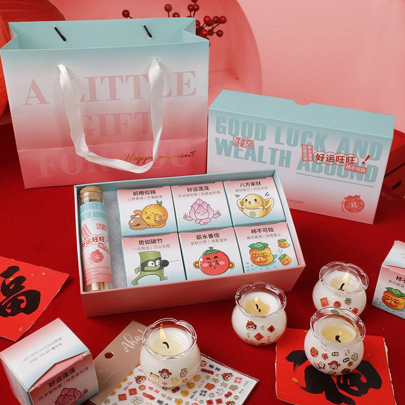 新年春节香薰蜡烛礼盒
