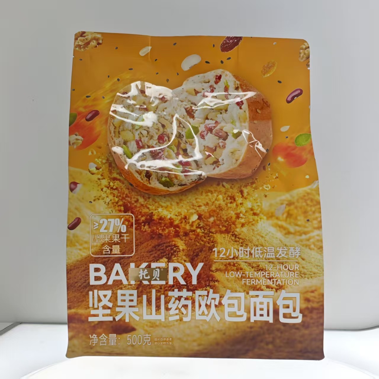 托贝全麦坚果厚切吐司面包果干果仁山药欧包独立包装早餐超软蛋糕,零食/坚果/特产,吐司面包,淘宝优惠券,粉丝福利购,淘宝优惠卷