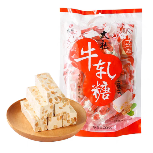 太祖花生牛轧糖台湾风味下午茶点