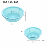 Household vegetable washing basin, draining basket, rice-washing basket, vegetable basket, plastic kitchen rice sieve, fruit basket, vegetable basket, vegetable washing basin, steamed bun frame thumbnail 4